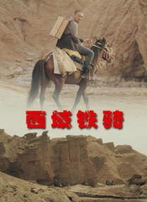 一级特黄aa大片免费播放视频